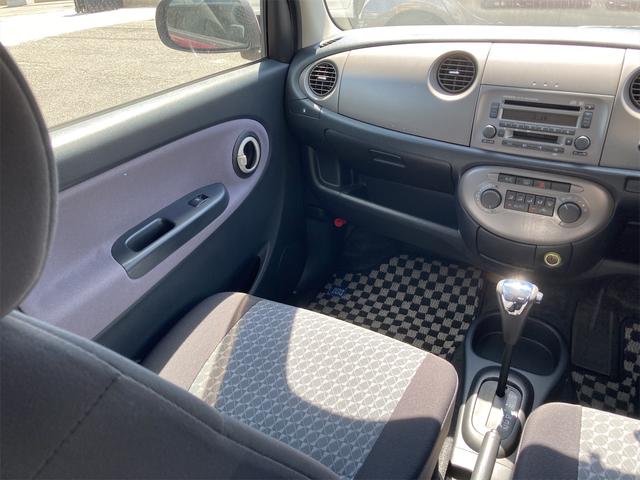 ミラジーノ ミニライト　ＨＩＤ　キーレスエントリー　電動格納ミラー　ＡＴ　盗難防止システム　ＡＢＳ　ＣＤ　ＭＤ　アルミホイール　衝突安全ボディ　エアコン　パワーステアリング　パワーウィンドウ（24枚目）