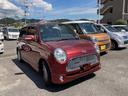 ミニライト　ＨＩＤ　キーレスエントリー　電動格納ミラー　ＡＴ　盗難防止システム　ＡＢＳ　ＣＤ　ＭＤ　アルミホイール　衝突安全ボディ　エアコン　パワーステアリング　パワーウィンドウ（13枚目）