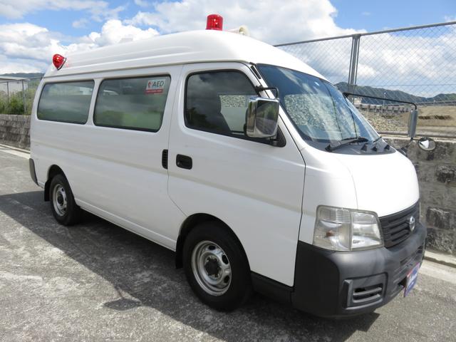 救急車 ワンオーナー(20枚目)