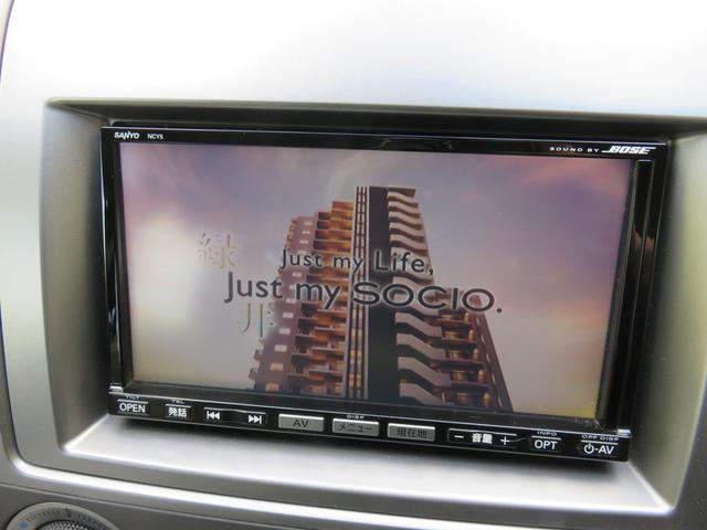 23S LパッケージBOSEナビTV本革両パワスラ1オーナー(7枚目)