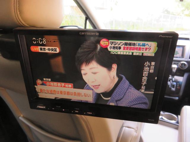 23S Lパッケージ 本革ナビTV地デジ後期ワンオーナー(12枚目)