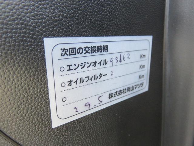 ２３Ｓ　Ｌパッケージ　７人乗り　ワンオーナー　革シート　パワーシート　両側電動スライドドア　ＥＴＣ　ナビ　フリップダウンモニター　バックカメラ　フルセグＴＶ　ＣＤ　ＤＶＤ　ＨＩＤヘッドライト　スマートキー　電動リアゲート(53枚目)