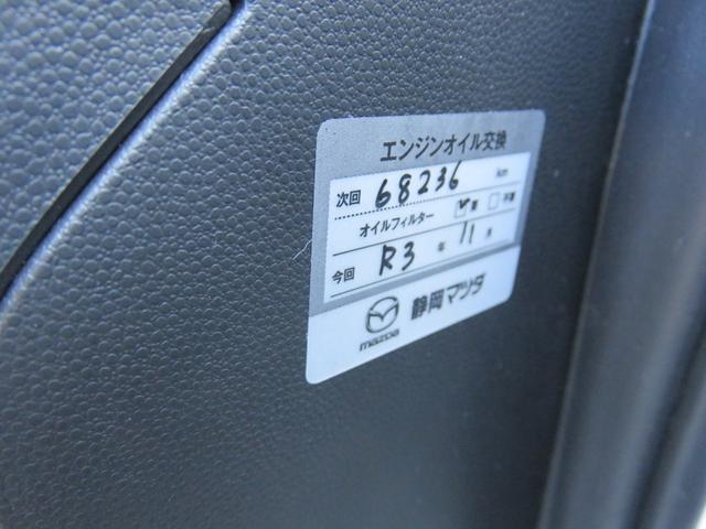 マツダ ＭＰＶ