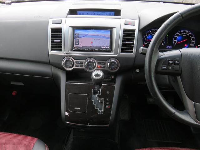 ＭＰＶ ２３Ｓ　ワンオーナー　ローダウン　両側電動スライドドア　ケンスタイルフルエアロ　ＥＴＣ　ナビ　バックカメラ　フルセグＴＶ　Ｂｌｕｅｔｏｏｔｈ　ＣＤ　ＤＶＤ　ＨＩＤ　スマートキー　ＡＷ１９インチ　オートエアコン（6枚目）
