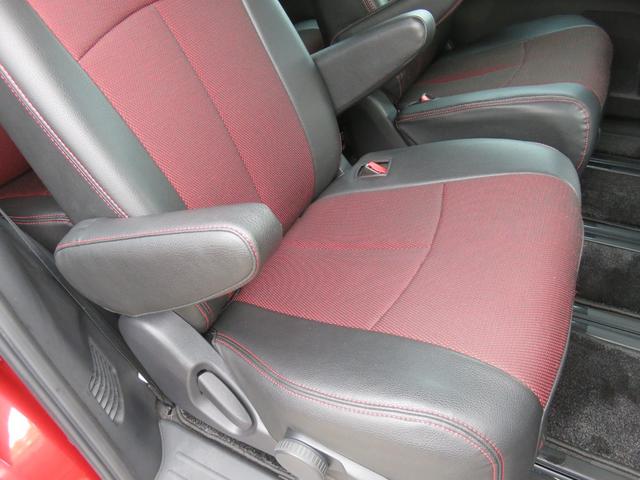ＭＰＶ ２３Ｓ　ワンオーナー　ローダウン　両側電動スライドドア　ケンスタイルフルエアロ　ＥＴＣ　ナビ　バックカメラ　フルセグＴＶ　Ｂｌｕｅｔｏｏｔｈ　ＣＤ　ＤＶＤ　ＨＩＤ　スマートキー　ＡＷ１９インチ　オートエアコン（30枚目）