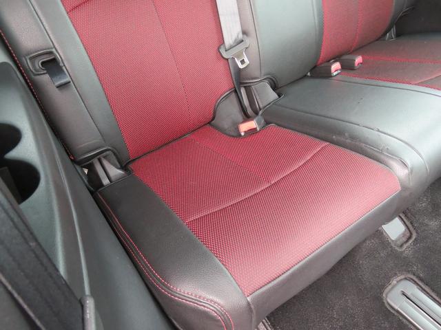 ＭＰＶ ２３Ｓ　ワンオーナー　ローダウン　両側電動スライドドア　ケンスタイルフルエアロ　ＥＴＣ　ナビ　バックカメラ　フルセグＴＶ　Ｂｌｕｅｔｏｏｔｈ　ＣＤ　ＤＶＤ　ＨＩＤ　スマートキー　ＡＷ１９インチ　オートエアコン（32枚目）