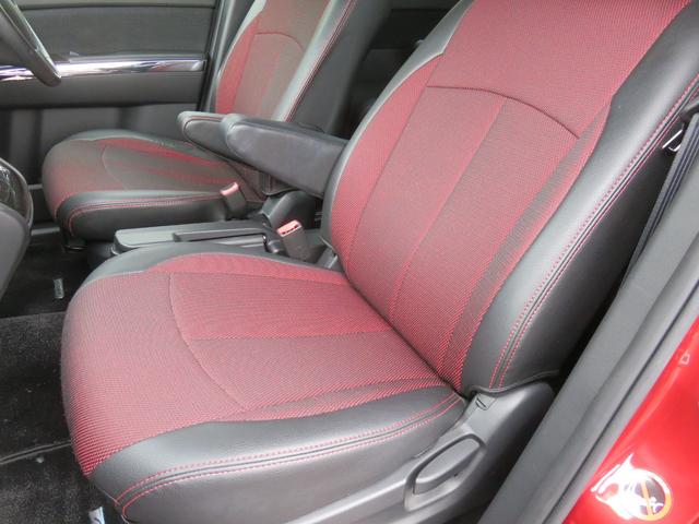 ＭＰＶ ２３Ｓ　ワンオーナー　ローダウン　両側電動スライドドア　ケンスタイルフルエアロ　ＥＴＣ　ナビ　バックカメラ　フルセグＴＶ　Ｂｌｕｅｔｏｏｔｈ　ＣＤ　ＤＶＤ　ＨＩＤ　スマートキー　ＡＷ１９インチ　オートエアコン（36枚目）