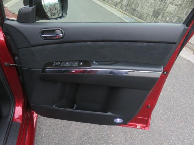 ＭＰＶ ２３Ｓ　ワンオーナー　ローダウン　両側電動スライドドア　ケンスタイルフルエアロ　ＥＴＣ　ナビ　バックカメラ　フルセグＴＶ　Ｂｌｕｅｔｏｏｔｈ　ＣＤ　ＤＶＤ　ＨＩＤ　スマートキー　ＡＷ１９インチ　オートエアコン（46枚目）