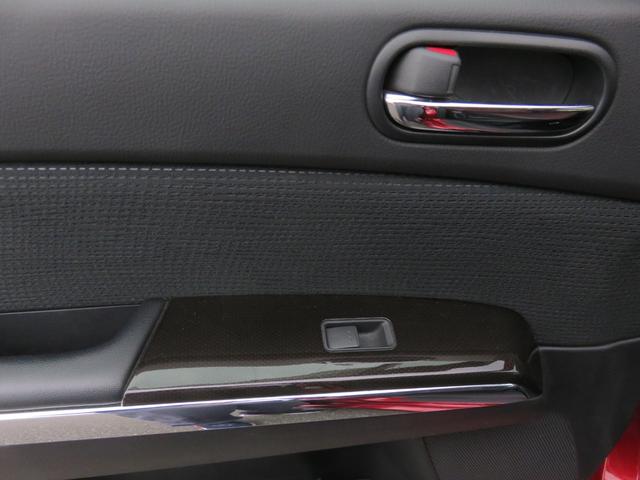ＭＰＶ ２３Ｓ　ワンオーナー　ローダウン　両側電動スライドドア　ケンスタイルフルエアロ　ＥＴＣ　ナビ　バックカメラ　フルセグＴＶ　Ｂｌｕｅｔｏｏｔｈ　ＣＤ　ＤＶＤ　ＨＩＤ　スマートキー　ＡＷ１９インチ　オートエアコン（51枚目）