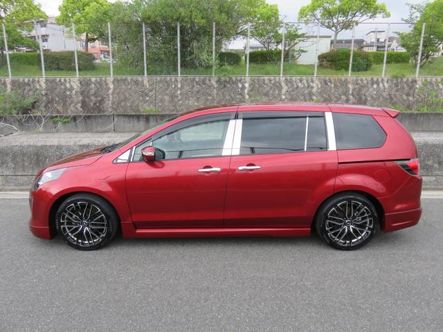 ＭＰＶ ２３Ｓ　ワンオーナー　ローダウン　両側電動スライドドア　ケンスタイルフルエアロ　ＥＴＣ　ナビ　バックカメラ　フルセグＴＶ　Ｂｌｕｅｔｏｏｔｈ　ＣＤ　ＤＶＤ　ＨＩＤ　スマートキー　ＡＷ１９インチ　オートエアコン（56枚目）