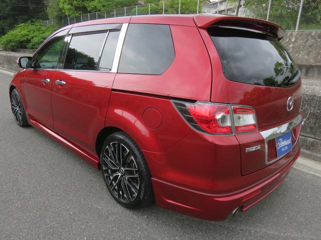 ＭＰＶ ２３Ｓ　ワンオーナー　ローダウン　両側電動スライドドア　ケンスタイルフルエアロ　ＥＴＣ　ナビ　バックカメラ　フルセグＴＶ　Ｂｌｕｅｔｏｏｔｈ　ＣＤ　ＤＶＤ　ＨＩＤ　スマートキー　ＡＷ１９インチ　オートエアコン（59枚目）