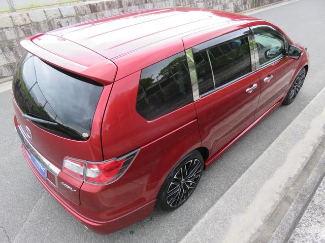 ＭＰＶ ２３Ｓ　ワンオーナー　ローダウン　両側電動スライドドア　ケンスタイルフルエアロ　ＥＴＣ　ナビ　バックカメラ　フルセグＴＶ　Ｂｌｕｅｔｏｏｔｈ　ＣＤ　ＤＶＤ　ＨＩＤ　スマートキー　ＡＷ１９インチ　オートエアコン（61枚目）