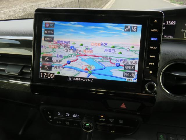 Ｎ－ＢＯＸカスタム Ｇ・ＥＸターボホンダセンシング　衝突被害軽減システム　前後ドライブレコーダー　バックカメラ　クリアランスソナー　後席フリップダウンモニター　ＴＶナビ　Ｂｌｕｅｔｏｏｔｈ　ＥＴＣ　両側電動スライドドア　スマートキー　プッシュスタート（3枚目）