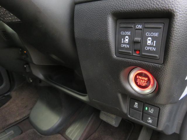Ｎ－ＢＯＸカスタム Ｇ・ＥＸターボホンダセンシング　衝突被害軽減システム　前後ドライブレコーダー　バックカメラ　クリアランスソナー　後席フリップダウンモニター　ＴＶナビ　Ｂｌｕｅｔｏｏｔｈ　ＥＴＣ　両側電動スライドドア　スマートキー　プッシュスタート（6枚目）
