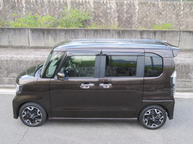 Ｎ－ＢＯＸカスタム Ｇ・ＥＸターボホンダセンシング　衝突被害軽減システム　前後ドライブレコーダー　バックカメラ　クリアランスソナー　後席フリップダウンモニター　ＴＶナビ　Ｂｌｕｅｔｏｏｔｈ　ＥＴＣ　両側電動スライドドア　スマートキー　プッシュスタート（11枚目）