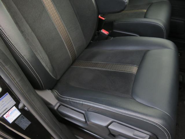 Ｎ－ＢＯＸカスタム Ｇ・ＥＸターボホンダセンシング　衝突被害軽減システム　前後ドライブレコーダー　バックカメラ　クリアランスソナー　後席フリップダウンモニター　ＴＶナビ　Ｂｌｕｅｔｏｏｔｈ　ＥＴＣ　両側電動スライドドア　スマートキー　プッシュスタート（26枚目）