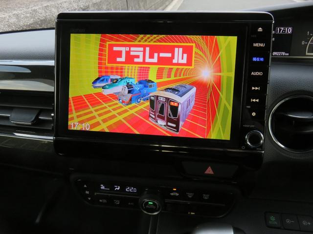 Ｎ－ＢＯＸカスタム Ｇ・ＥＸターボホンダセンシング　衝突被害軽減システム　前後ドライブレコーダー　バックカメラ　クリアランスソナー　後席フリップダウンモニター　ＴＶナビ　Ｂｌｕｅｔｏｏｔｈ　ＥＴＣ　両側電動スライドドア　スマートキー　プッシュスタート（45枚目）