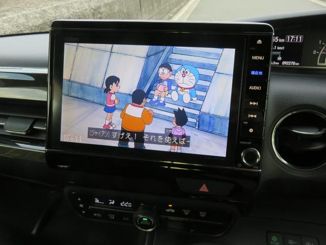 Ｎ－ＢＯＸカスタム Ｇ・ＥＸターボホンダセンシング　衝突被害軽減システム　前後ドライブレコーダー　バックカメラ　クリアランスソナー　後席フリップダウンモニター　ＴＶナビ　Ｂｌｕｅｔｏｏｔｈ　ＥＴＣ　両側電動スライドドア　スマートキー　プッシュスタート（53枚目）