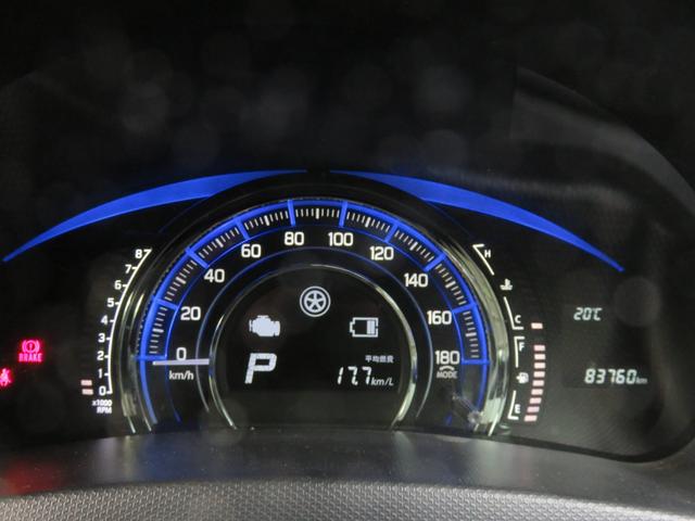 スイフト RS-DJE サンルーフ TVナビ ETC スマートキー プッシュスタート オートクルーズコントロール オートエアコン ローダウン(52枚目)