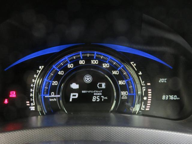 スイフト RS-DJE サンルーフ TVナビ ETC スマートキー プッシュスタート オートクルーズコントロール オートエアコン ローダウン(54枚目)