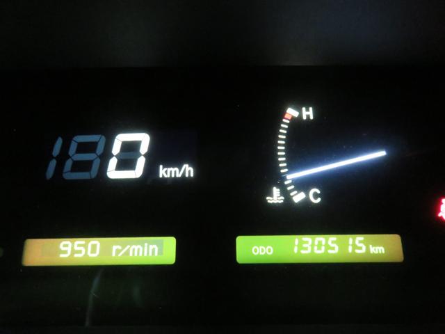 センチュリー 　公用車ワンオーナー　ロイヤルタイプレースハーフシートカバー　プレステージタイプフロアマット　唐草模様モチーフサイド＆リヤ電動カーテン　ウールファブリック前後ヒーター付パワーシート　トヨタディーラー整備（21枚目）