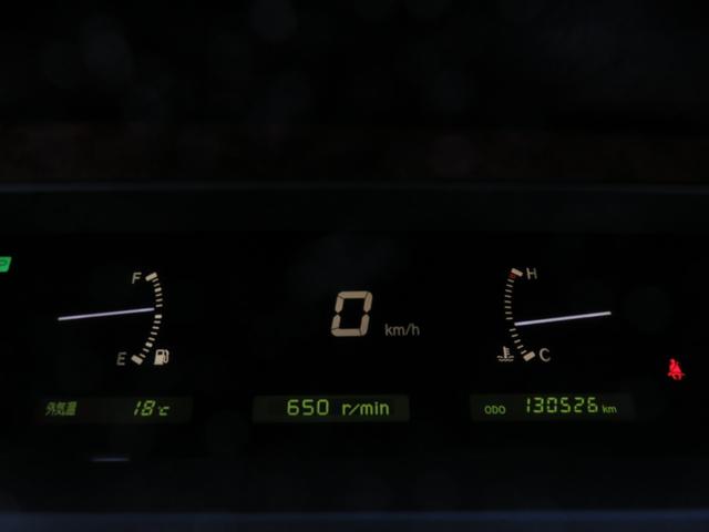 センチュリー 　公用車ワンオーナー　ロイヤルタイプレースハーフシートカバー　プレステージタイプフロアマット　唐草模様モチーフサイド＆リヤ電動カーテン　ウールファブリック前後ヒーター付パワーシート　トヨタディーラー整備（23枚目）