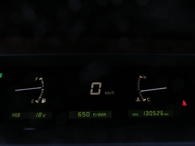 センチュリー 　公用車ワンオーナー　ロイヤルタイプレースハーフシートカバー　プレステージタイプフロアマット　唐草模様モチーフサイド＆リヤ電動カーテン　ウールファブリック前後ヒーター付パワーシート　トヨタディーラー整備（24枚目）