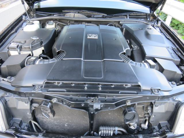 センチュリー 　公用車ワンオーナー　ロイヤルタイプレースハーフシートカバー　プレステージタイプフロアマット　唐草模様モチーフサイド＆リヤ電動カーテン　ウールファブリック前後ヒーター付パワーシート　トヨタディーラー整備（29枚目）