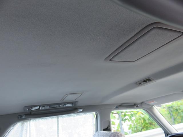 センチュリー 　公用車ワンオーナー　ロイヤルタイプレースハーフシートカバー　プレステージタイプフロアマット　唐草模様モチーフサイド＆リヤ電動カーテン　ウールファブリック前後ヒーター付パワーシート　トヨタディーラー整備（32枚目）