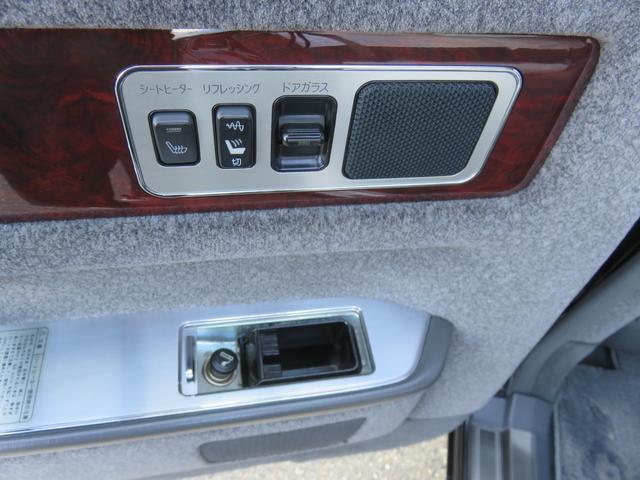 センチュリー 　公用車ワンオーナー　ロイヤルタイプレースハーフシートカバー　プレステージタイプフロアマット　唐草模様モチーフサイド＆リヤ電動カーテン　ウールファブリック前後ヒーター付パワーシート　トヨタディーラー整備（42枚目）