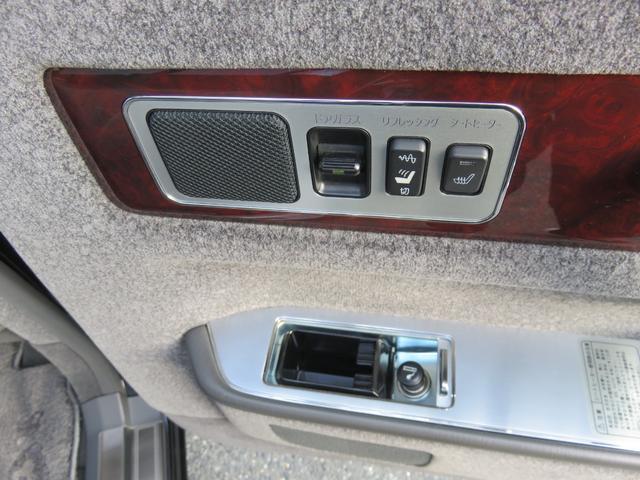 センチュリー 　公用車ワンオーナー　ロイヤルタイプレースハーフシートカバー　プレステージタイプフロアマット　唐草模様モチーフサイド＆リヤ電動カーテン　ウールファブリック前後ヒーター付パワーシート　トヨタディーラー整備（59枚目）