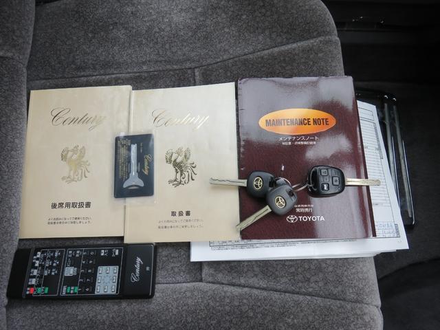センチュリー 　公用車ワンオーナー　ロイヤルタイプレースハーフシートカバー　プレステージタイプフロアマット　唐草模様モチーフサイド＆リヤ電動カーテン　ウールファブリック前後ヒーター付パワーシート　トヨタディーラー整備（66枚目）