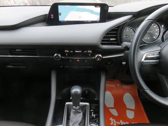 MAZDA3ファストバック 15Sツーリング ワンオーナー 衝突被害軽減システム レーンアシスト ETC ナビ 全周囲カメラ フルセグTV BT HDMI CD DVD LEDヘッドライト スマートキー AW18インチ コーナーセンサー クルコン(6枚目)