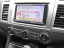 ２３Ｓ　８人乗り　エアロ　両側電動スライドドア　ＥＴＣ　ナビ　バックカメラ　フルセグＴＶ　Ｂｌｕｅｔｏｏｔｈ　ＣＤ　ＤＶＤ　ＨＩＤヘッドライト　スマートキー　オートエアコン　ＡＷ１７インチ　オットマン(8枚目)