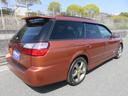 SUBARU LEGACY TOURING WAGON