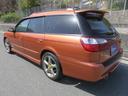 SUBARU LEGACY TOURING WAGON