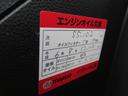 ２３Ｓ　ワンオーナー　ローダウン　両側電動スライドドア　ケンスタイルフルエアロ　ＥＴＣ　ナビ　バックカメラ　フルセグＴＶ　Ｂｌｕｅｔｏｏｔｈ　ＣＤ　ＤＶＤ　ＨＩＤ　スマートキー　ＡＷ１９インチ　オートエアコン（71枚目）