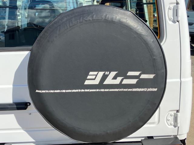 ジムニー ランドベンチャー　リフトアップ　エンジンオーバーホール済　新品Ｂｌｕｅｔｏｏｔｈオーディオ　シートカバー　ドライブレコーダー　ＥＴＣ　社外バンパー　社外ステアリング　オートマ車（24枚目）