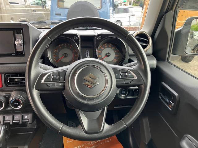 自ら操るハンドル！ドライバーの生命線です。お客様の目で実際にご確認ください。