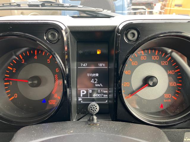 すぐにご来店頂けない場合や遠方にお住まいの方、車両状態の詳細が知りたい方はお気軽にご連絡下さい♪