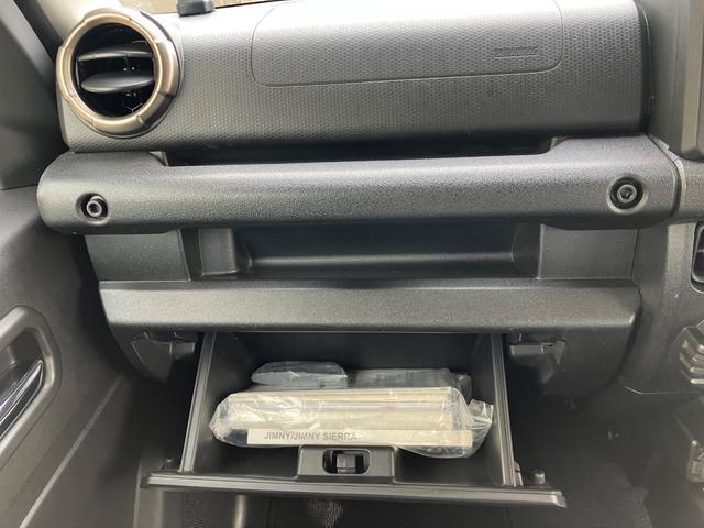 収納もたくさん付いています。大きなものから小さなものまで使う方の気持ちを考えた気遣いが嬉しいですね♪