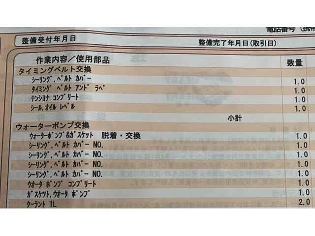 サンバートラック ＴＣ　Ｈ２４年式　最終型　４ＷＤ　ＡＣ　ＰＳ　ＰＷ　５速　キーレス　ＣＤステレオ　車検整備付き（9枚目）