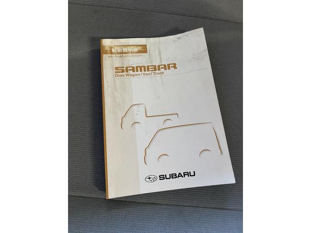 サンバートラック ＴＢ　４ＷＤ　エアコン　パワステ　５速　車検Ｒ７年１２月有り　タイヤ４本新品ＢＳ　Ｔベルト交換済み　荷台マツト付属　走行１３．８万キロ（38枚目）