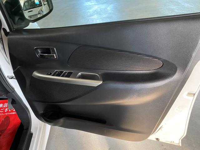 デイズ ハイウェイスター　Ｘ　Ｈ２７年式　パールホワイト　スマートキー２個　ＣＶＴ　バックカメラ・ミラーモニター　アイドリングストップ　プッシュスタート　ＣＤステレオ　　車検整備付き（25枚目）