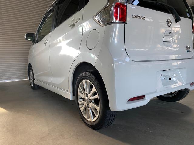 デイズ ハイウェイスター　Ｘ　Ｈ２７年式　パールホワイト　スマートキー２個　ＣＶＴ　バックカメラ・ミラーモニター　アイドリングストップ　プッシュスタート　ＣＤステレオ　　車検整備付き（35枚目）