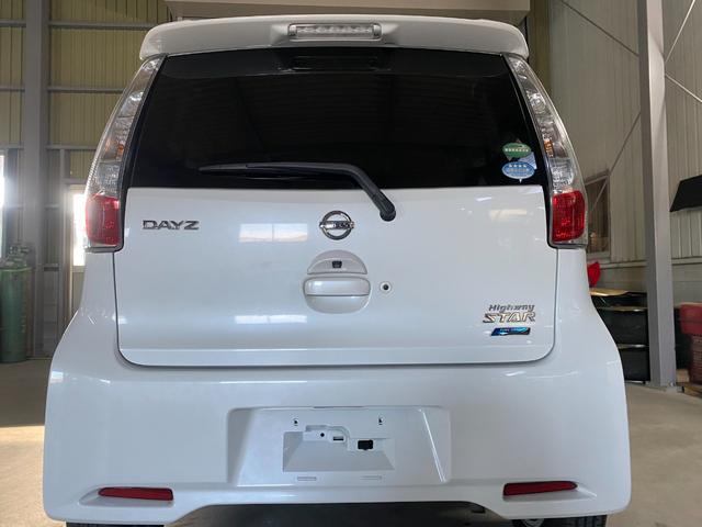 デイズ ハイウェイスター　Ｘ　Ｈ２７年式　パールホワイト　スマートキー２個　ＣＶＴ　バックカメラ・ミラーモニター　アイドリングストップ　プッシュスタート　ＣＤステレオ　　車検整備付き（36枚目）