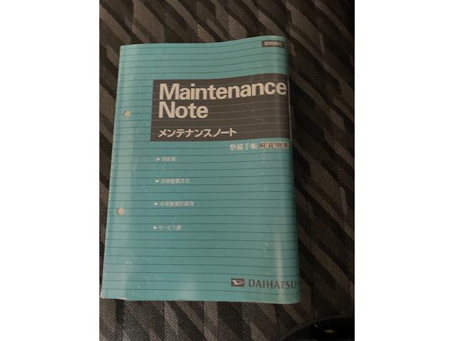 ハイゼットトラック スペシャル　４ＷＤ　エアコン　パワステ　５速　走行４．７万キロ　車検Ｒ９年４月有り　荷台マット　貨物用ラグタイヤ　　修復歴なし（15枚目）