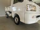 ダンプ　ＰＴＯダンプ　４ＷＤ　エアコン　パワステ　５速　荷台３方開　デフロック付　Ｔベルト交換済　車検整備付き（55枚目）