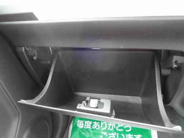S(9枚目)