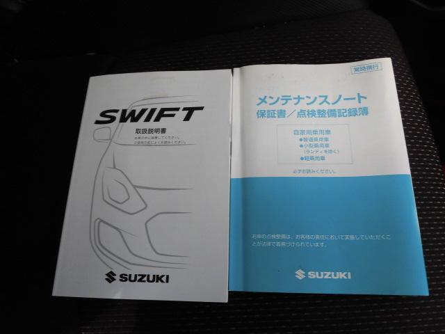 スイフトスポーツ スポーツ　ＺＣ３３Ｓ　ナビ・ＥＴＣ　全方位カメラ　ＡＴ車　衝突被害軽減ブレーキ・８インチナビゲーション・ＬＥＤヘッドライト・電動格納ドアミラー　ＥＴＣ　アダプティブクルーズコントロール　横滑り防止機能　盗難防止システム　運転席シートヒーター（29枚目）